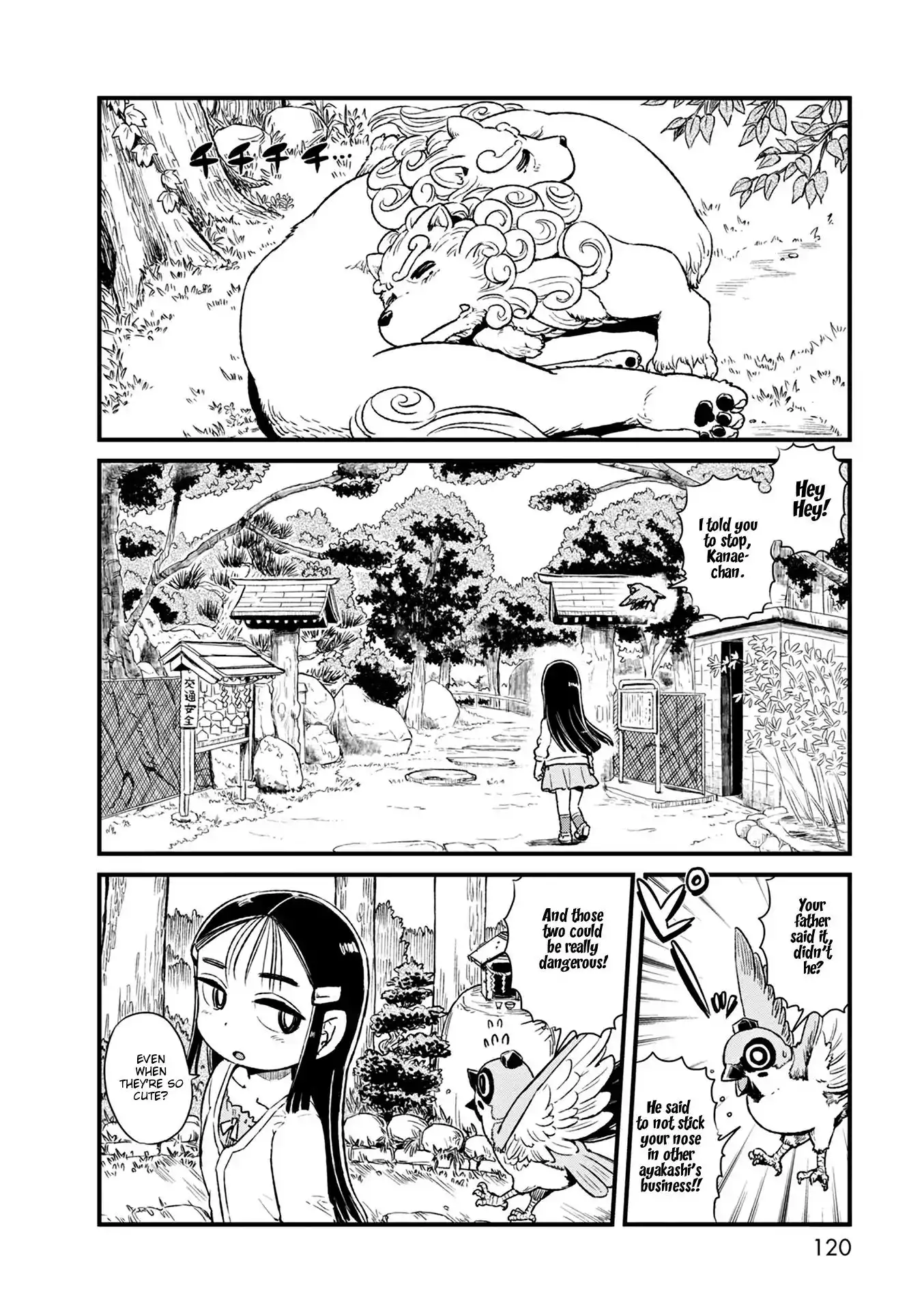 Neko Musume Michikusa Nikki Chapter 78 12